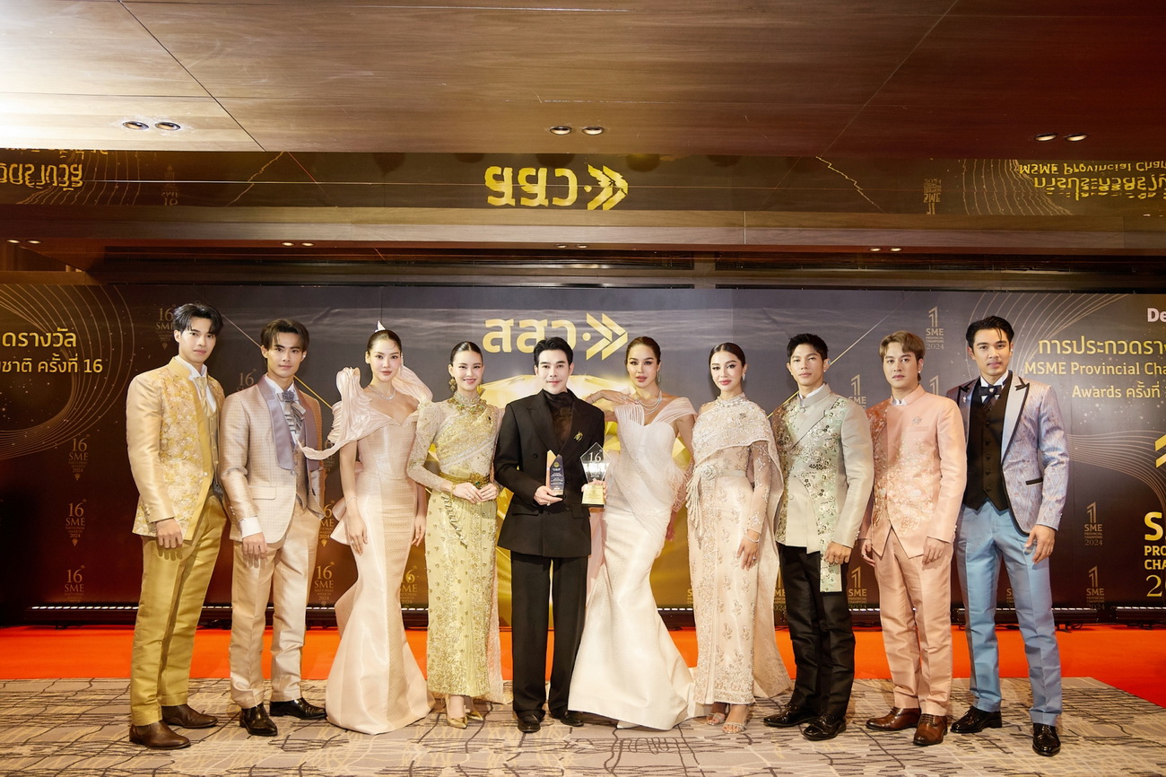 ห้องเสื้อวนัช กูตูร์ คว้ารางวัล MSME ดีเด่นแห่งปีในโครงการ “MSME National Awards ครั้งที่ 16”