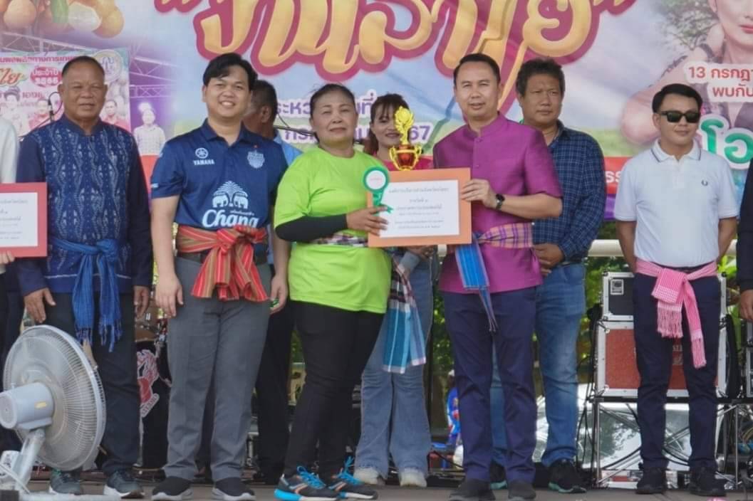 อบจ.ยโสธร ร่วม อบต.กุดชุม ส่งเสริมอาชีพและผลผลิตทางการเกษตรของปชช.