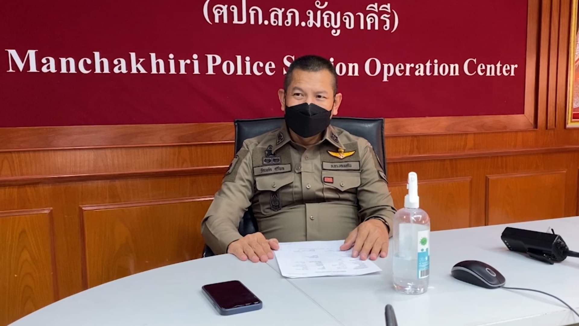 เด็กชาย ป.4 ริเป็นโจร รวมตัวกัน 3 คน ขโมยรถจยย.ชาวบ้าน