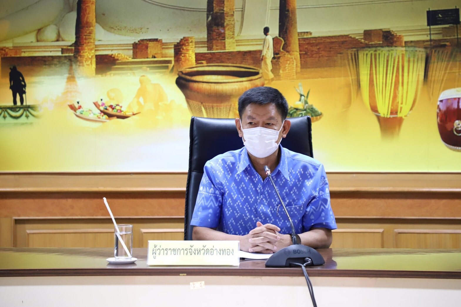 อ่างทอง พร้อมบรรพชาอุปสมบท 99 รูป ถวายพระพรชัยมงคลแด่สมเด็จพระเจ้าลูกเธอ เจ้าฟ้าพัชรกิติยาภาฯ