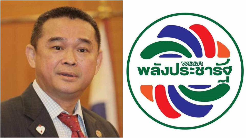 พรรคพลังประชารัฐ เปิดตัวว่าที่ผู้สมัคร สส.กทม. ดัน “เรืองไกร ลีกิจวัฒนะ” ชิงเขต 4 กู้ศรัทธาคนเมือง