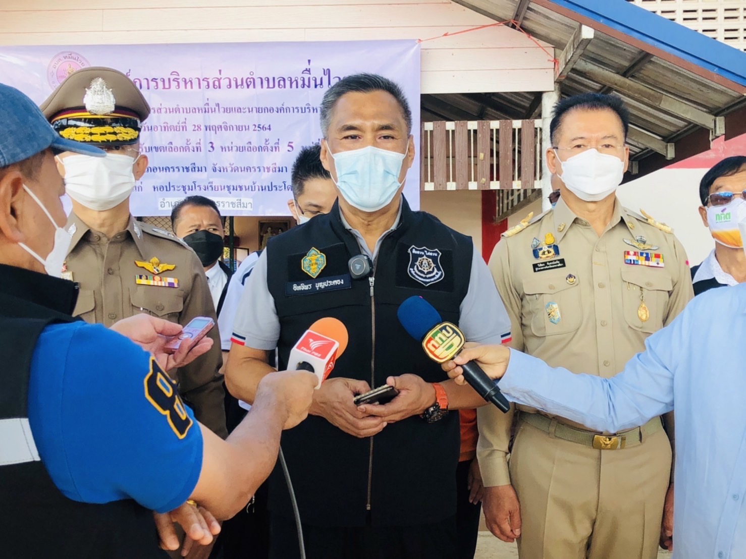 "ปธ.กกต." คาดรู้ผลเลือกตั้งอบต.ทั่วประเทศ สามทุ่มคืนนี้ ขอบคุณปชช.ที่ออกมาใช้สิทธิ์