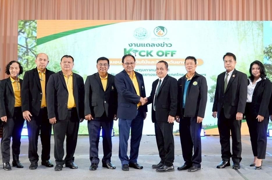 ส.ป.ก. เล่นใหญ่!! เตรียม “Kick off โฉนดต้นไม้” ปลุกพลังเศรษฐกิจสีเขียว