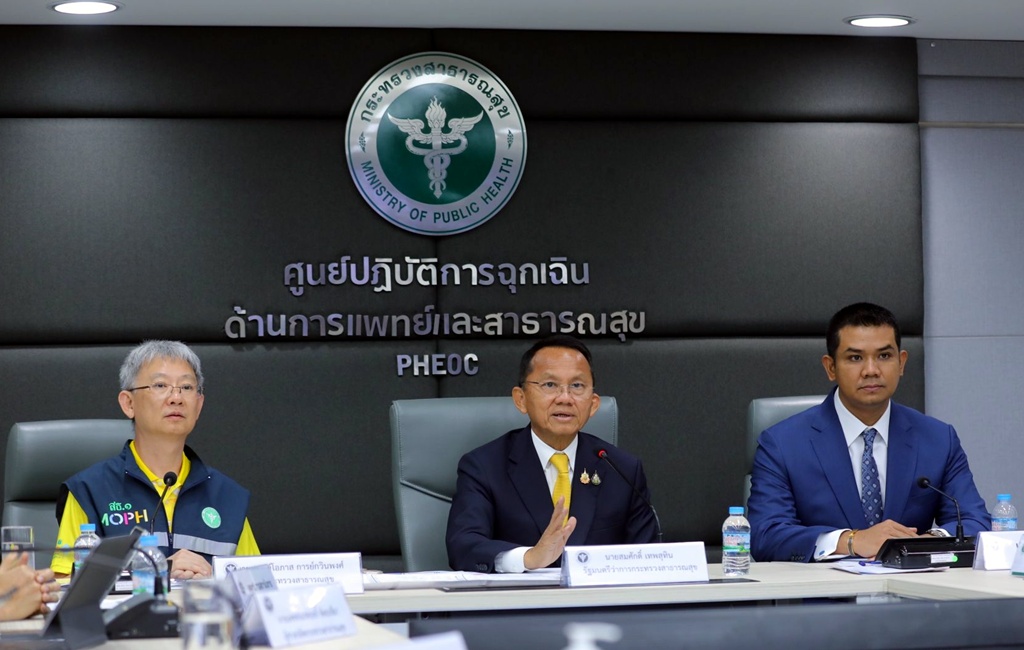 “สมศักดิ์” ประณามกัมพูชาโจมตีโรงพยาบาลทำผู้บริสุทธิ์บาดเจ็บ-เสียชีวิต ชี้ละเมิดกฎหมายมนุษยธรรม