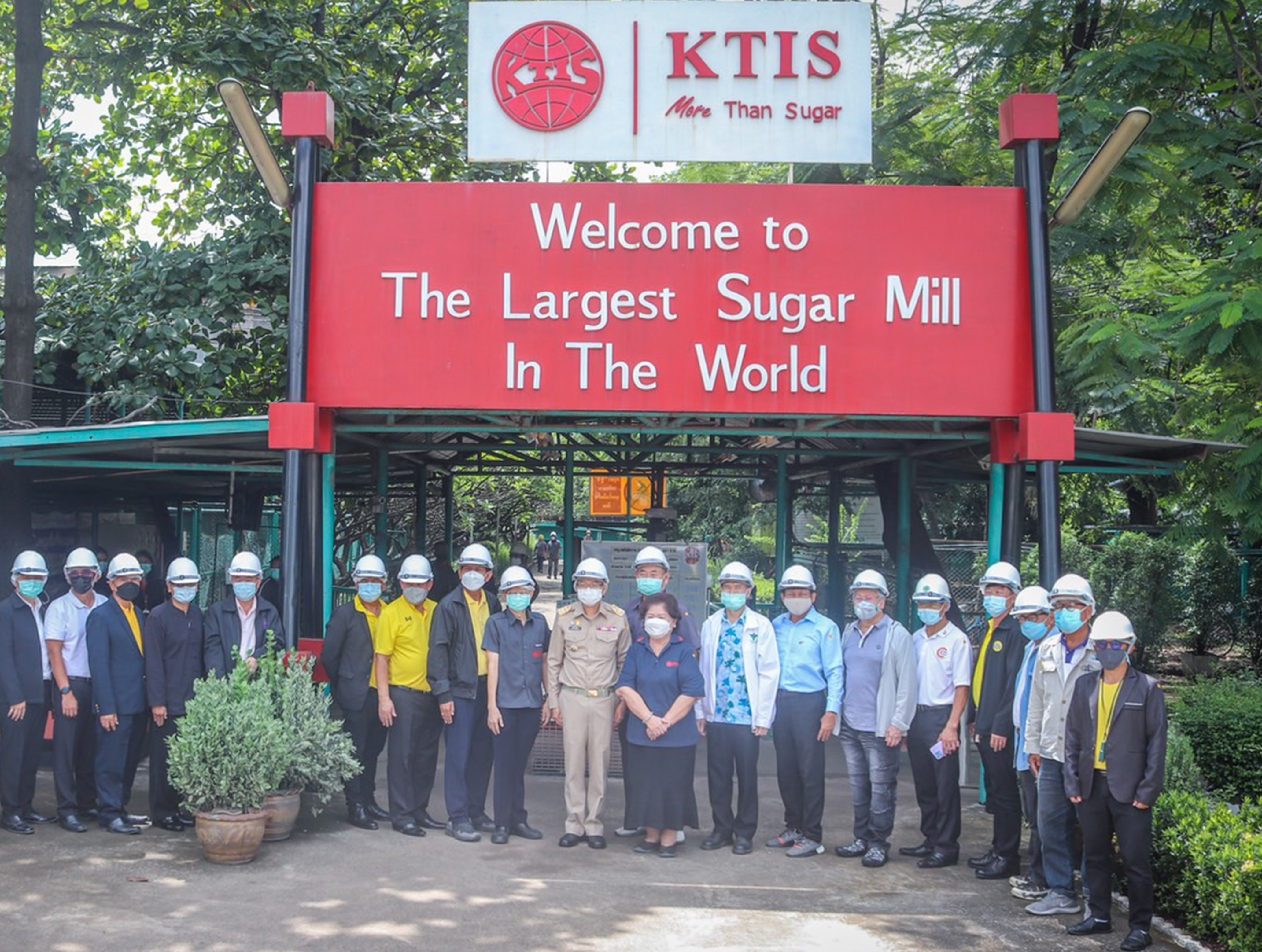 กลุ่ม KTIS ต้อนรับผู้ว่าราชการจังหวัดคนใหม่ พร้อมนำชมโครงการนครสวรรค์ไบโอคอมเพล็กซ์