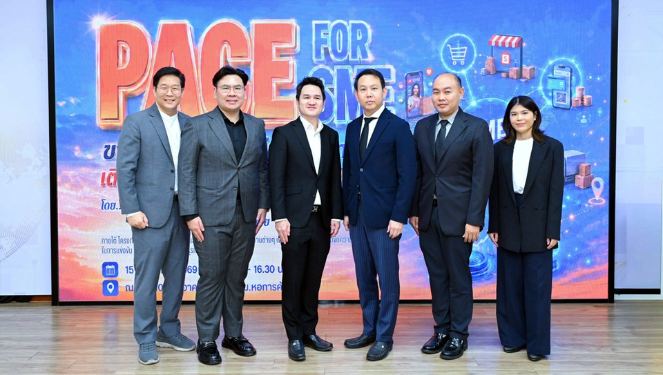 ม.หอการค้าไทย ผนึกพาณิชย์-Sea จัด PACE for SME ปลดล็อกธุรกิจไทยสู่ยุคแพลตฟอร์ม