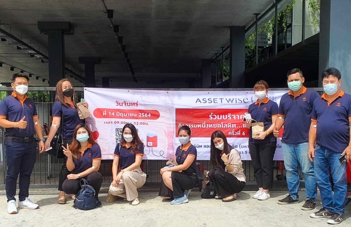 “WGE” ร่วมบริจาคโลหิตช่วยผู้ป่วยวิกฤต COVID-19 