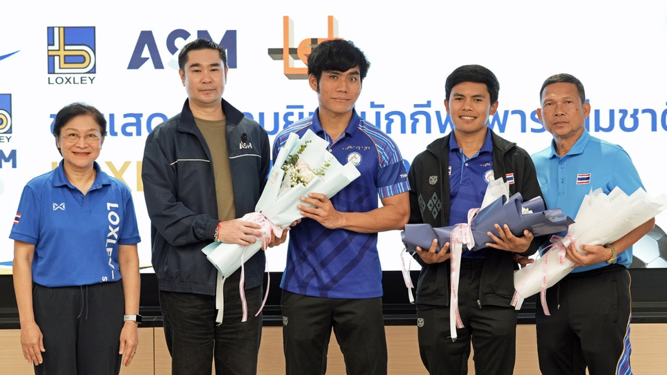 LOXLEY-ASM-LET หนุนทัพพาราไทยเต็มกำลัง “โปเต้ ณัฐพงษ์” คว้าแชมป์โลก ลุยเป้าพาราลิมปิก 2028