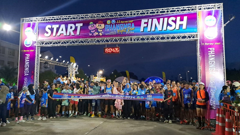 นักวิ่งหัวใจสีฟ้านับพันคน ร่วมวิ่ง "บอกรักแม่" ในกิจกรรม "Phangnga Night Run 2024"