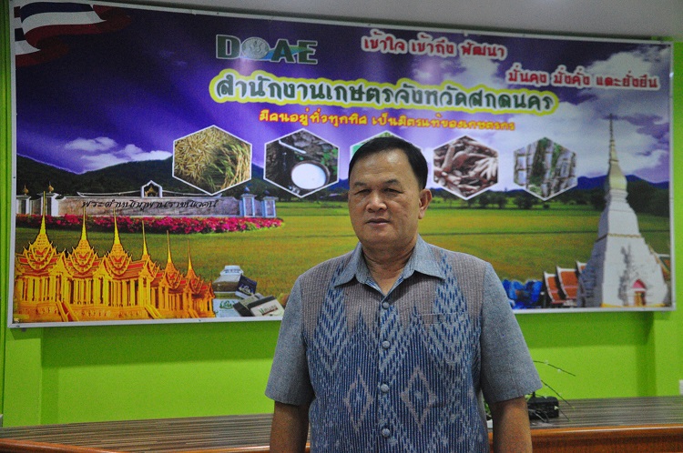 กรมส่งเสริมการเกษตรหนุนชาวสกลนครปลูกพืชใช้น้ำน้อยเพิ่มรายได้หน้าแล้ง