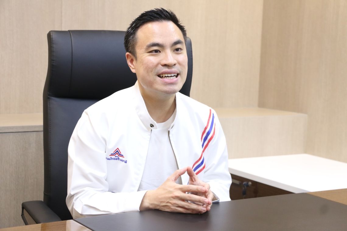 “เอกนัฏ”ลั่นรทสช.ร่วมรบ.เพื่อไทย หวังรวมใจปกป้องการแก้มาตรา112