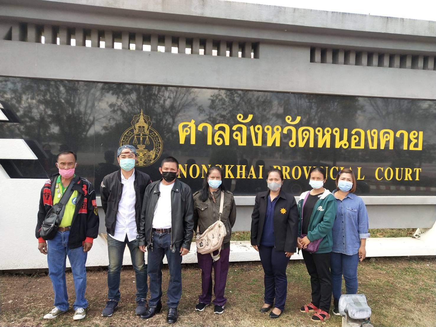 ศาลพิพากษาประหารชีวิตมือปืน และคนจ้างวานฆ่ากำนันกรรณิการ์ อดีตกำนัน ต.ผาตั้ง อ.สังคม จ.หนองคาย 