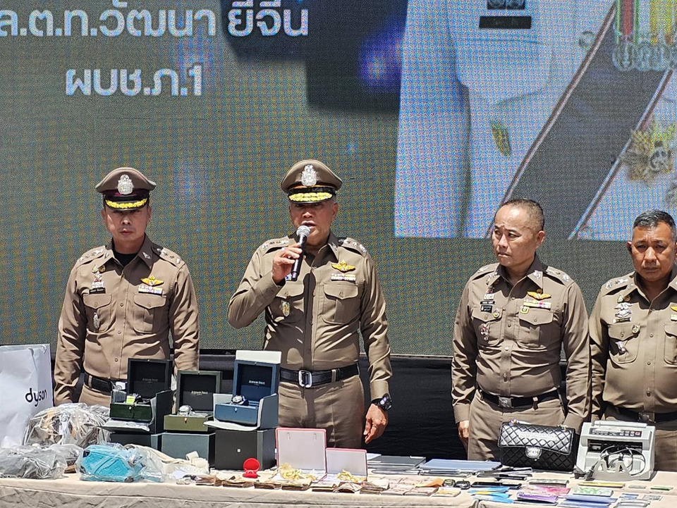 "บิ๊กต๋อง" ลุยถอนรากถอนโคน! ยึดทรัพย์เครือข่ายเว็บพนันหมื่นล้าน "เชอร์รี่ จริงใจเบ็ต" อวดหรูแบรนด์เนม-รถหรู 