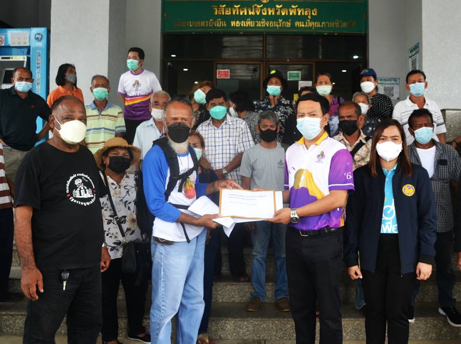 กลุ่มสมัชชาคนจนยื่นหนังสือทวงถามโครงการจัดที่ดินให้ชุมชน 