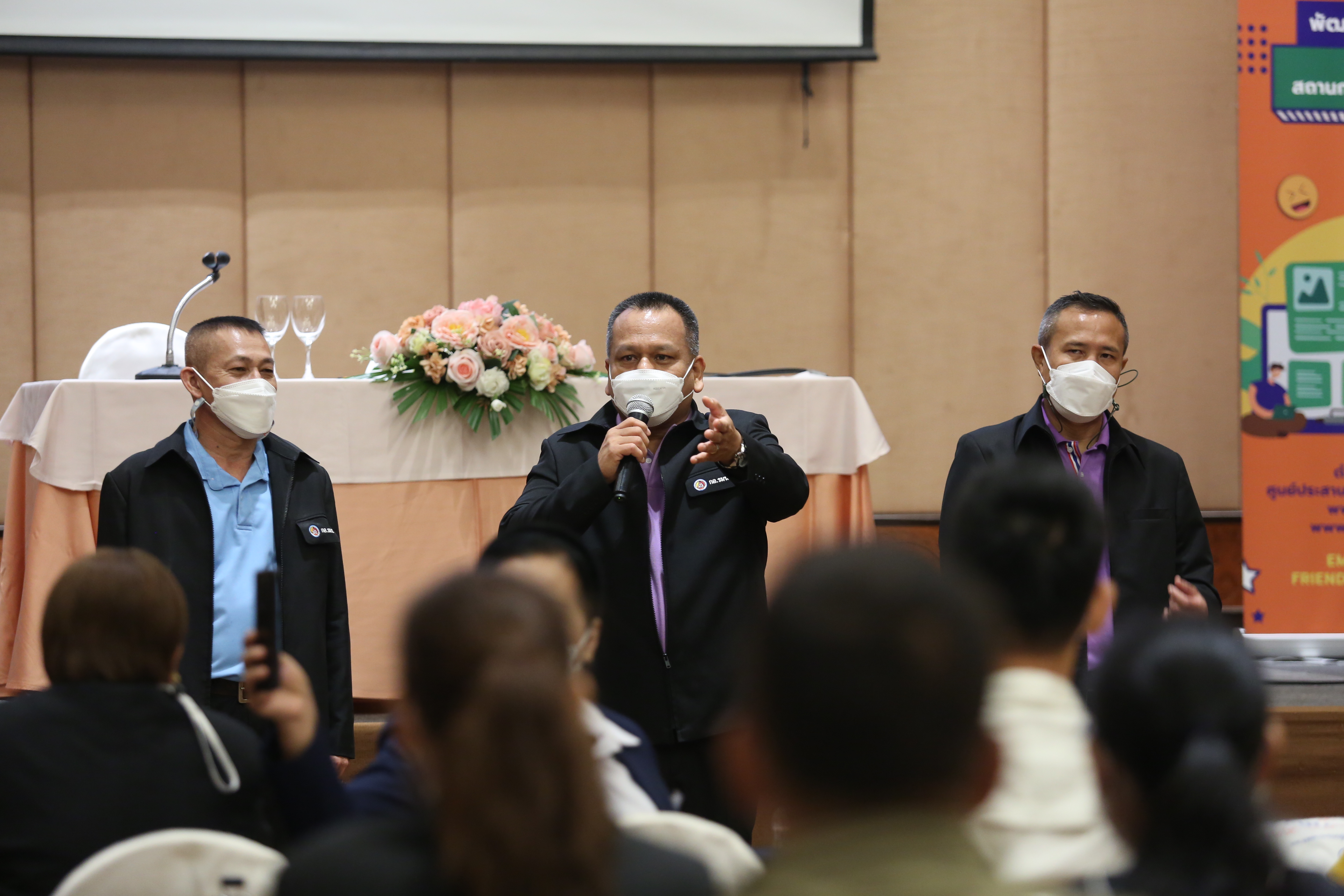 ศูนย์ประสานการปฏิบัติที่ 5 กอ.รมน.ส่งเสริมพัฒนาผลิตสื่อสร้างสรรค์  