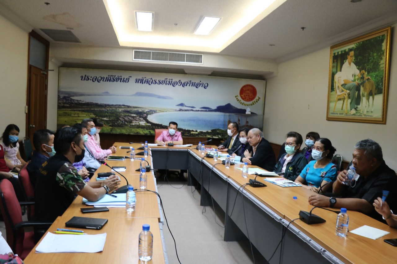 สพป.ประจวบคีรีขันธ์ เขต 1 ต้อนรับ ผู้อำนวยการลูกเสือแห่งชาติ 