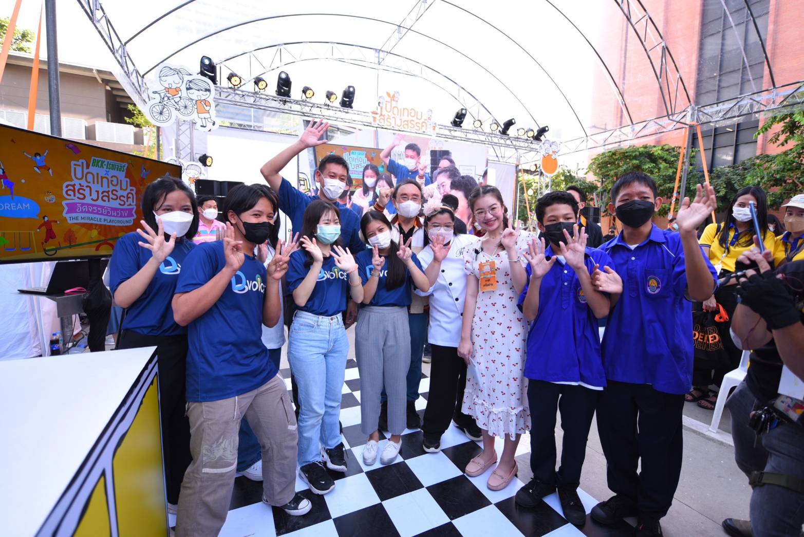 BKK-เรนเจอร์ ปิดเทอมสร้างสรรค์  อัศจรรย์วันว่าง ของคนรุ่นใหม่