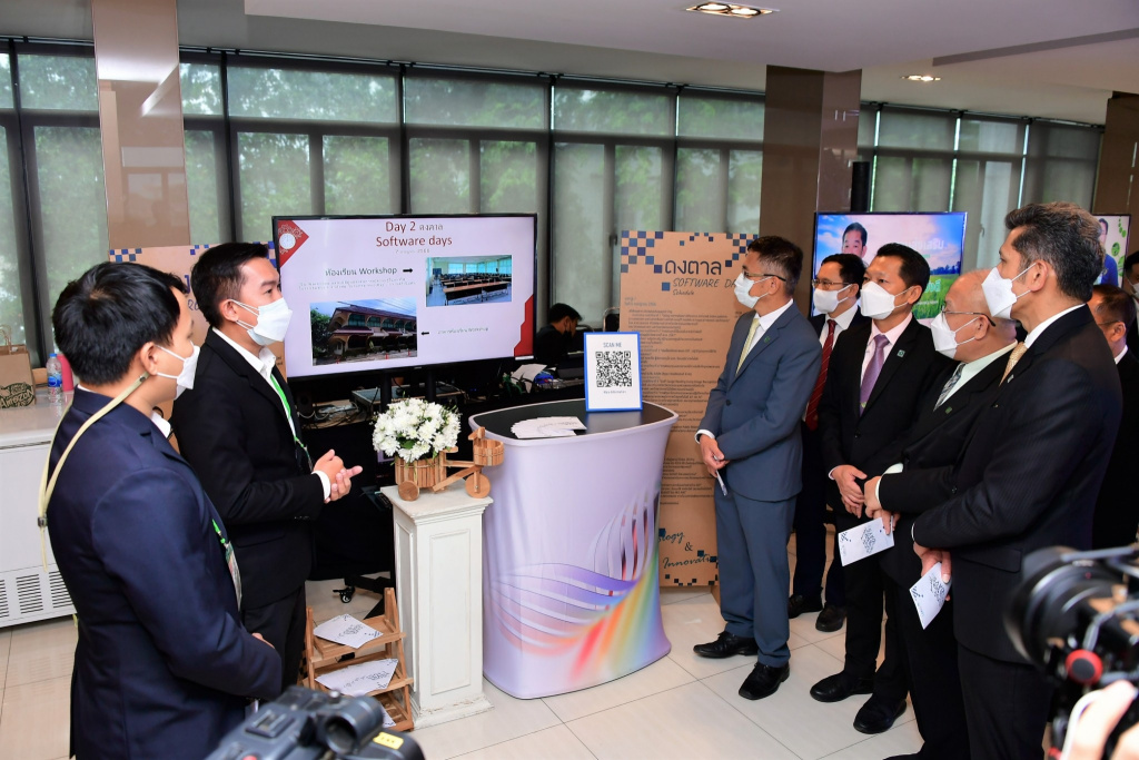 THAICID จัดงาน สัปดาห์เครือข่าย THAICID-NWIKS 2023 แลกเปลี่ยนเรียนรู้อย่างบูรณาการ
