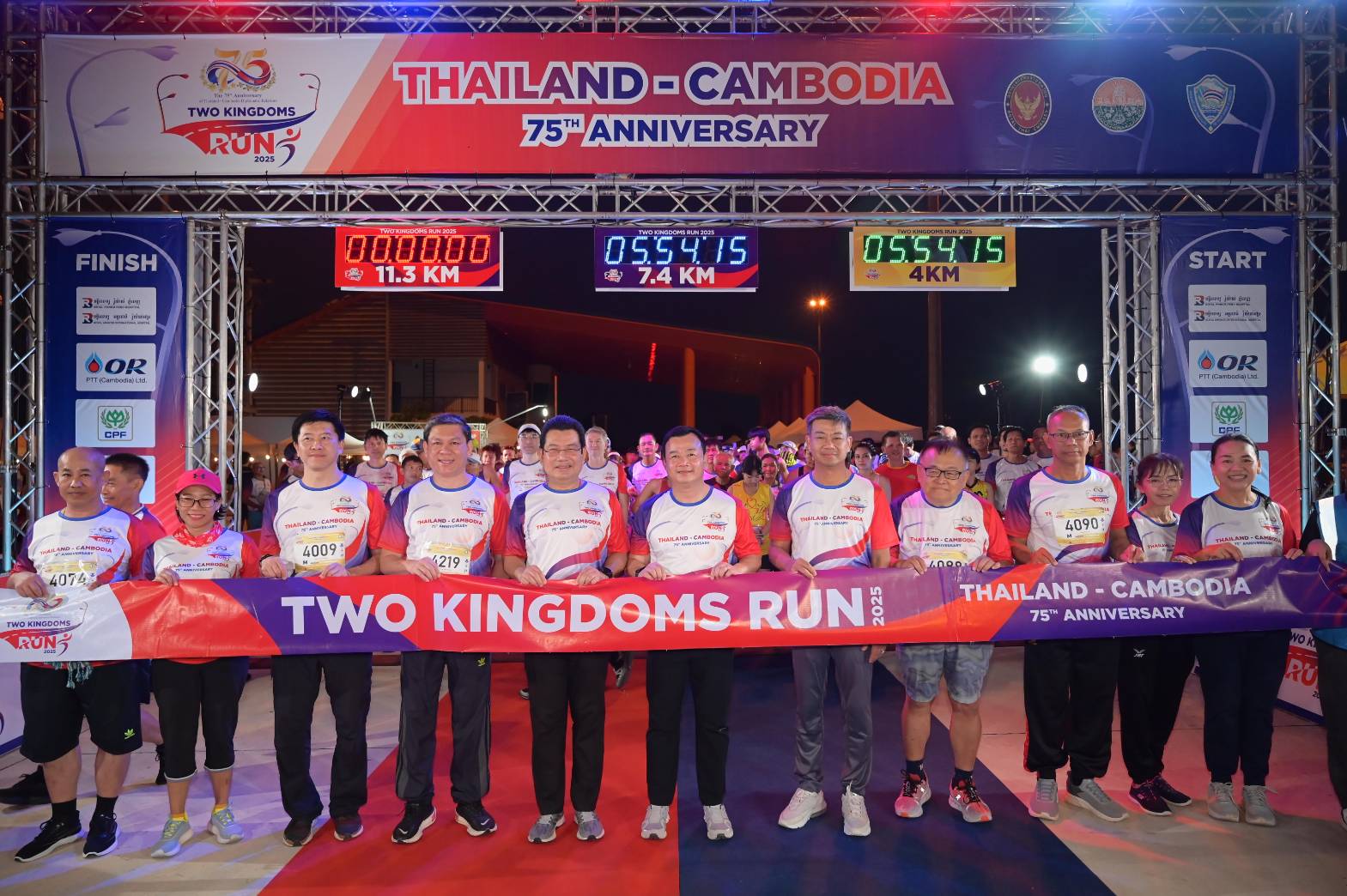 สอท.พนมเปญ จัดกิจกรรม "Two Kingdoms Run 2025" ฉลอง ครบรอบ 75 ปีความสัมพันธ์ทางการทูตไทย-กัมพูชา