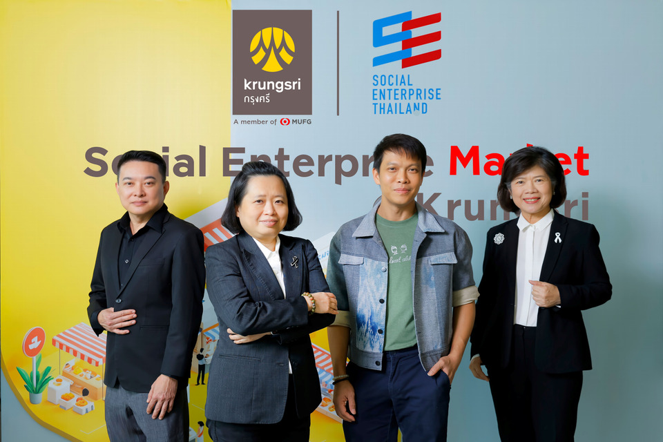  Social Enterprise Market @Krungsri หนุนวิสาหกิจชุมชนเติบโตอย่างยั่งยืน