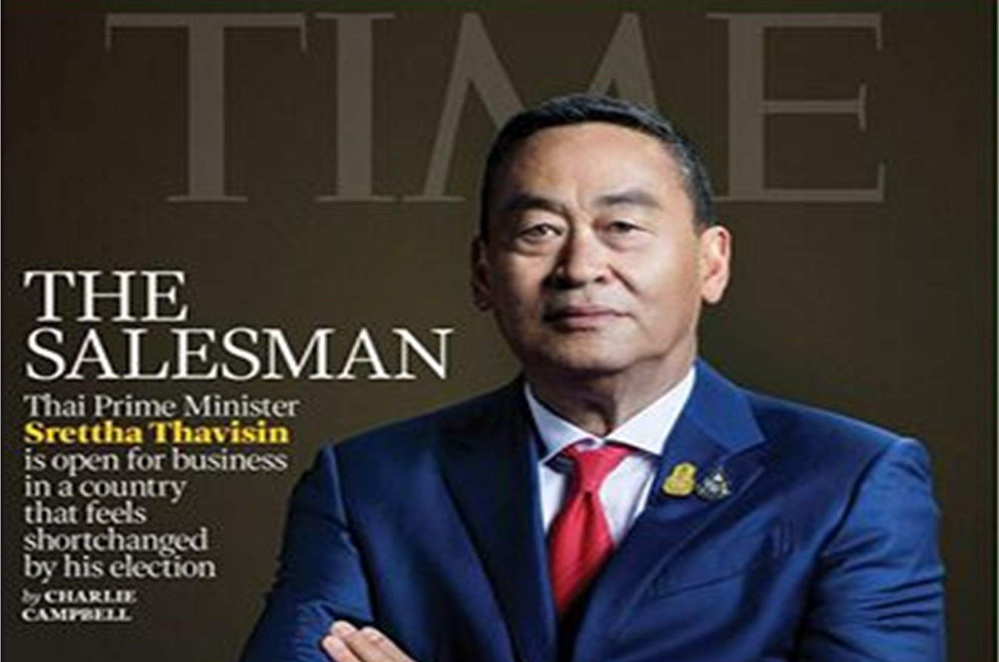 "เศรษฐา" ขึ้นปกนิตยสารไทม์ (TIME) พร้อมให้สัมภาษณ์กำลังต่อสู้เพื่อแก้ไขเศรษฐกิจของประเทศ