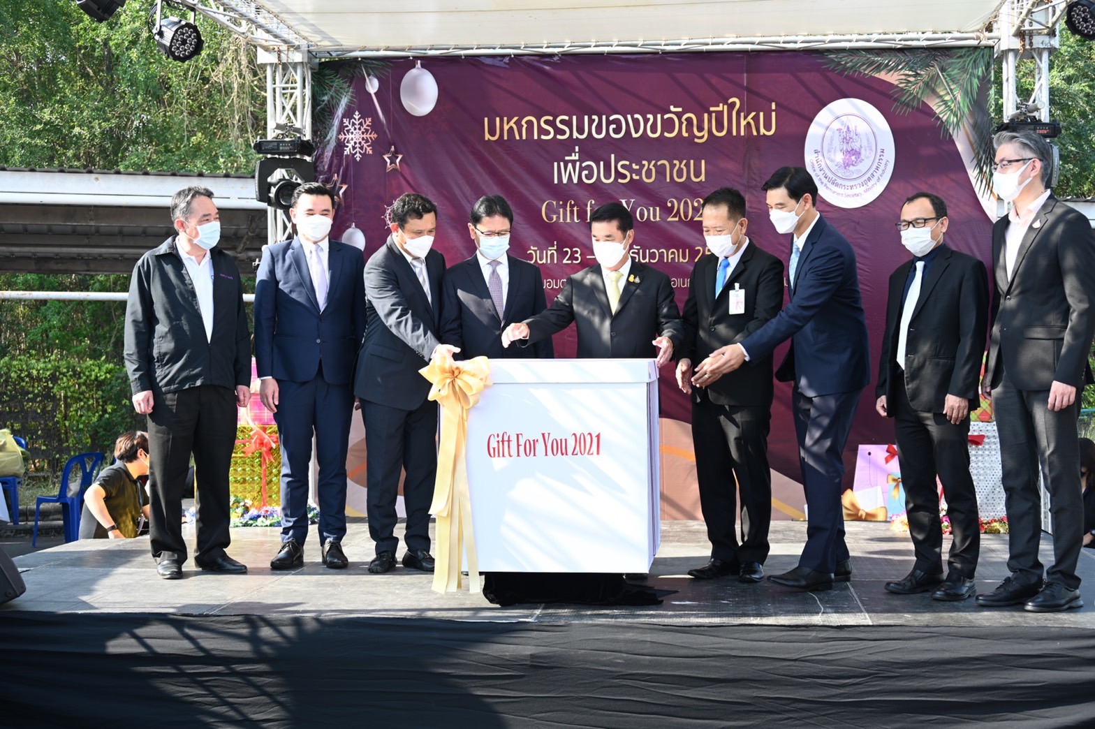 เริ่มแล้ว ก.อุตฯจัดมหกรรมของขวัญปีใหม่เพื่อประชาชน สินค้าราคาถูกถึง 26 ธ.ค.นี้ที่นิคมฯ อมตะซิตี้ ชลบุรี