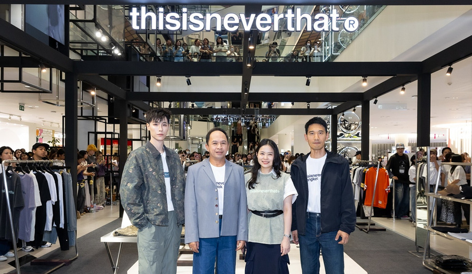 สยามดิสคัฟเวอรี่ เปิดประสบการณ์สตรีทคัลเจอร์  กับ “thisisneverthat” POP-UP STORE ครั้งแรกในไทย