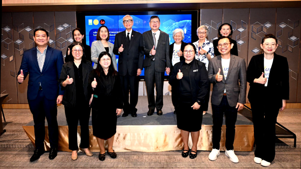 วช. ร่วมมือ มธ. เปิดหลักสูตร RUSH ระยะที่ 2 สร้างเครือข่ายนักวิจัย และขยายการใช้งานจริง