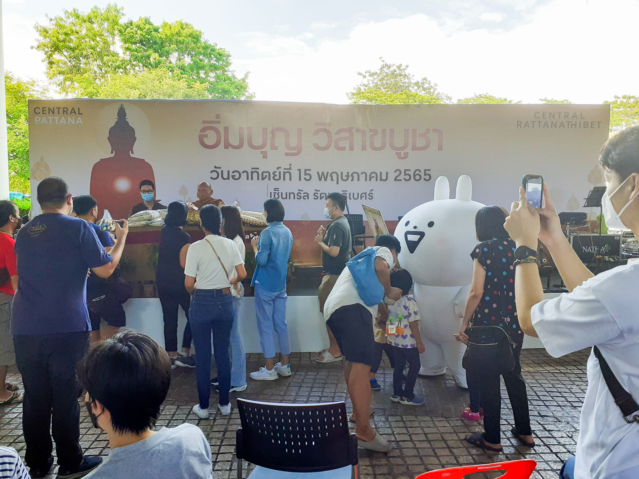 Minto ส่งมาสคอต Usagyuuun ทำหน้าที่ทูตสร้างความสุข ที่วัดพระบาทน้ำพุ   พร้อมชวนทำบุญ-บริจาคสิ่งของ