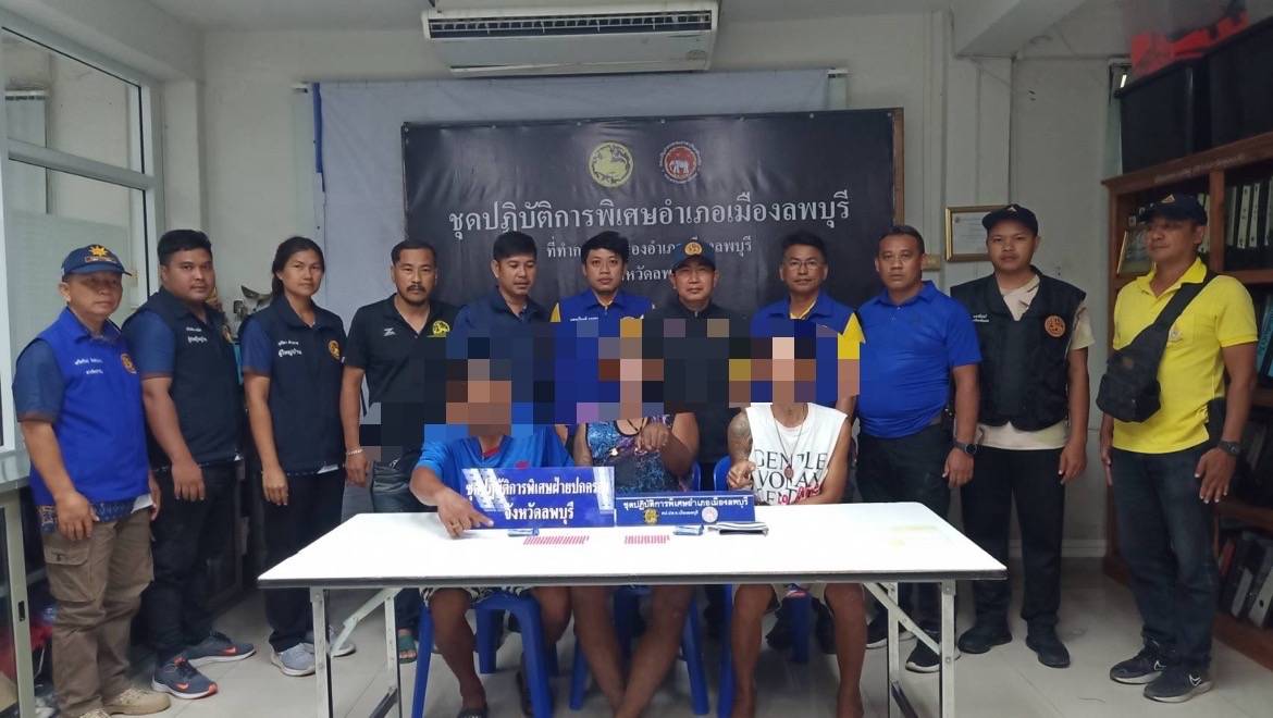 ลพบุรี จัดระเบียบสังคม ป้องกันปราบปรามยาเสพติดในพื้นที่