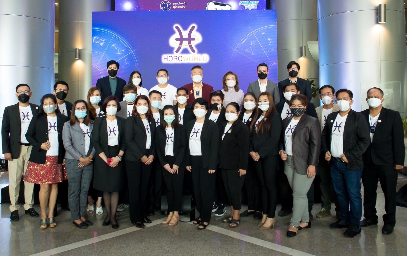 “SDC” เปิดตัว App. “Horoworld” รุกธุรกิจโหราศาสตร์ยุคดิจิทัล บริการดูโหงวเฮ้งผ่านระบบ Machine Learning รายแรกในไทย