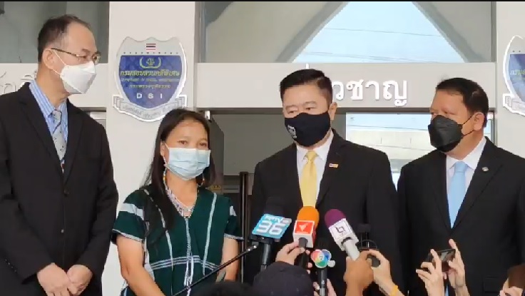  "มึนอ" พบ ดีเอสไอ ตามคืบหน้าคดีฆาตกรรม “บิลลี่” 