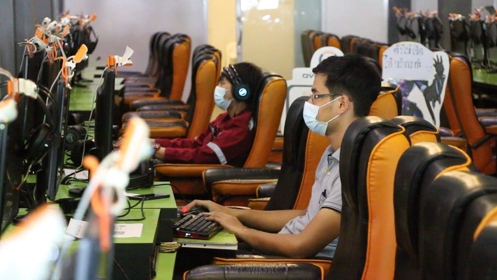 ร้านเกมส์อินเตอร์เนตขอนแก่นกับมาให้บริการ หลังศบค.คลายล็อก