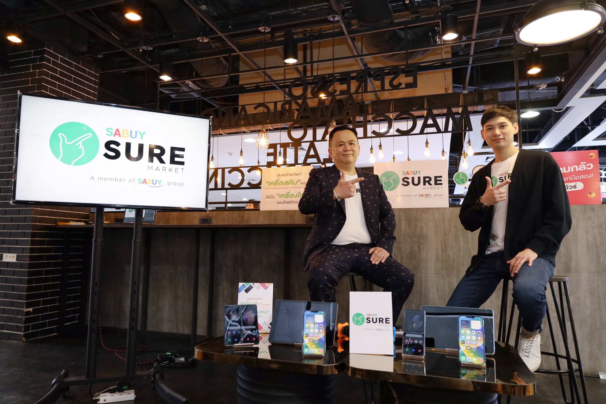 SABUY เปิดตัวธุรกิจใหม่ SABUY Sure Market เตรียมรุกตลาดโทรศัพท์มือสอง ผ่านแนวคิด 3 สบาย สร้างมาตรฐานใหม่ให้วงการไทย