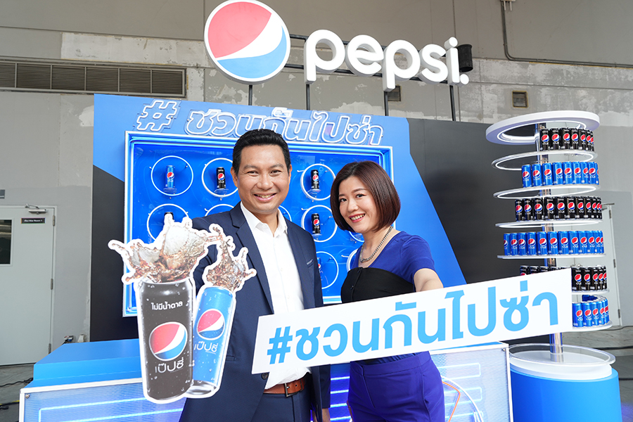 "เป๊ปซี่" ส่งต่อความซ่าให้สาสม! กับแคมเปญ Pepsi Go Out Fun Out พร้อมเสิร์ฟความสนุกแบบจัดเต็มใน 4 อีเว้นท์ใหญ่ส่งท้ายปี