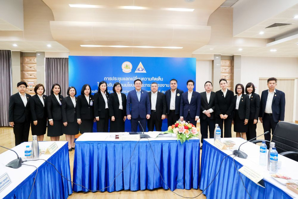 “จุลพันธ์” กำชับประกันสังคม เร่งกู้ความเชื่อมั่น ขยายความคุ้มครองแรงงานยุคใหม่ ยกระดับบริการครอบคลุมทุกมิติ
