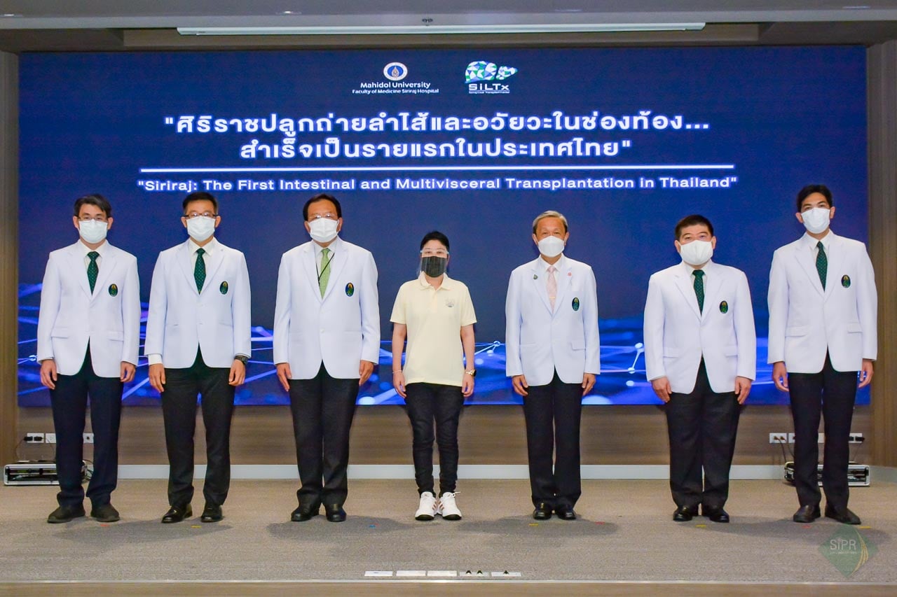 "ศิริราช" ปลูกถ่ายลำไส้และอวัยวะในช่องท้อง สำเร็จเป็นรายแรกในไทย