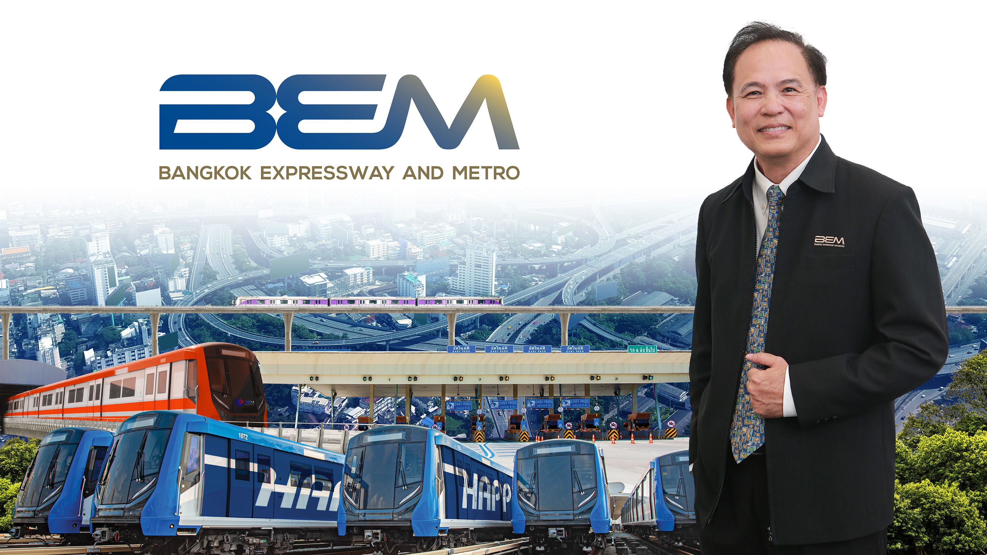  BEM ทำ New High กำไรไตรมาส 2 ทะลุ 1,000 ล้านบาท ผลบวกจากปริมาณผู้โดยสารรถไฟฟ้าสายสีน้ำเงินโตต่อเนื่อง