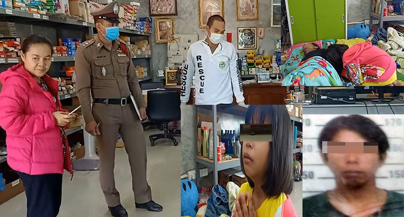 สลด! หนุ่มช่างซ่อมนอนหนาวตาย รุ่งเช้าลูกสาววัย 9 ขวบปลุกไม่ตื่น