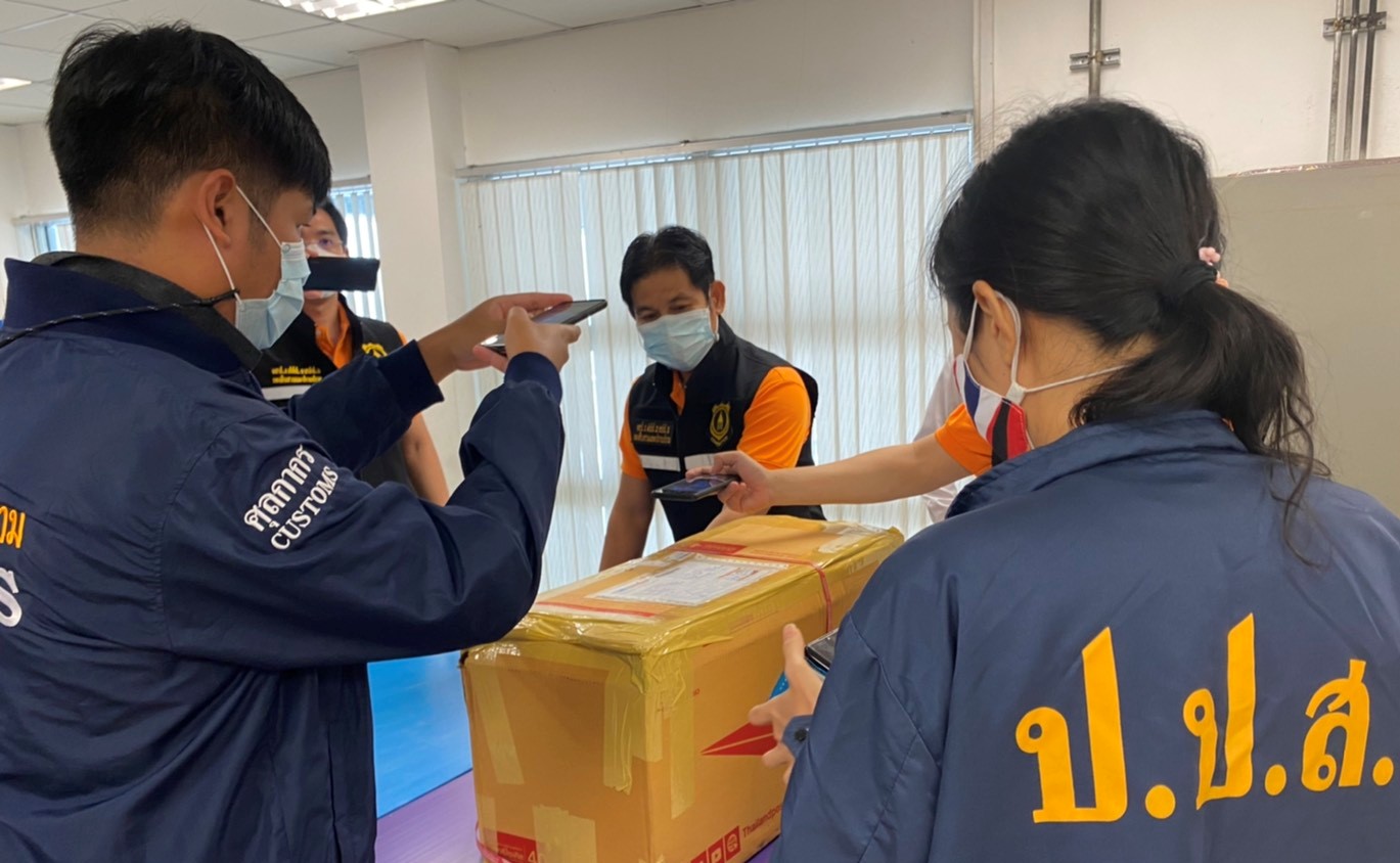 หน่วยสกัดกั้นยาเสพติดท่าอากาศยาน (AITF) จับไอซ์เตรียมส่งนิวซีแลนด์