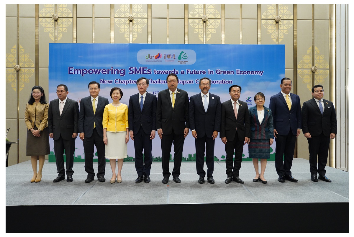 "พาณิชย์" จับมือญี่ปุ่น เดินหน้าความร่วมมือมิติใหม่ ยกระดับ SMEs สู่อนาคตเศรษฐกิจสีเขียว