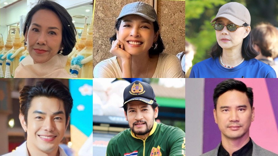 รวมพลังคนบันเทิง! ศิลปินดาราร่วมถวายพระพร “ในหลวง ร.10” เนื่องในโอกาสวันเฉลิมพระชนมพรรษา