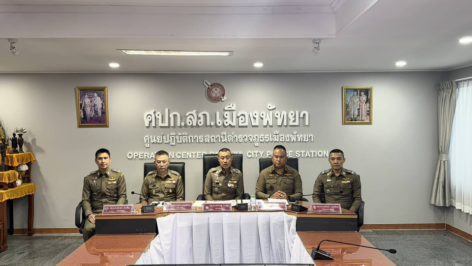 เปิด “Operation Bad Guys Out” ตำรวจปูพรมทั่วไทย ล่าต่างด้าวผิดกฎหมายกว่า 13,000 ราย 
