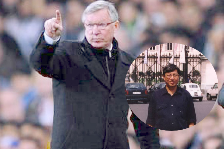 'ดร.สมเกียรติ'เขียนเศรษฐกิจไทยกับผู้นำแบบเซอร์อเล็กซ์ เฟอร์กูสัน อดีตผู้จัดการทีมแมนฯยู