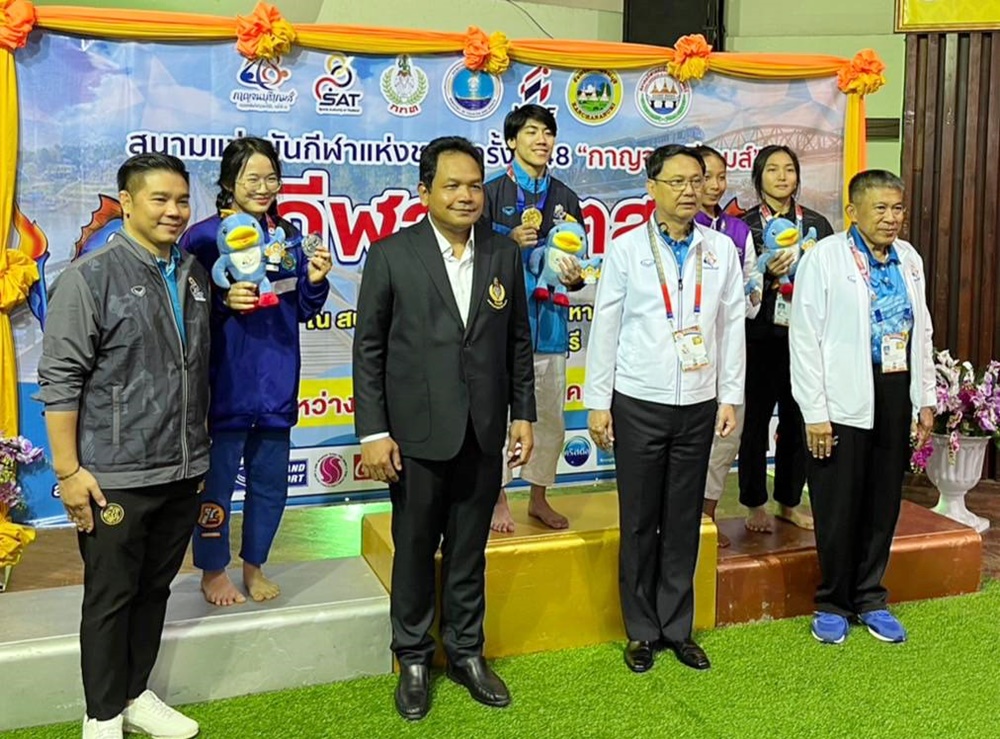 กาญจนบุรี ซิวเหรียญทองเหรียญแรก ในการแข่งขันกีฬาแห่งชาติครั้งที่ 48 "กาญจนบุรีเกมส์"