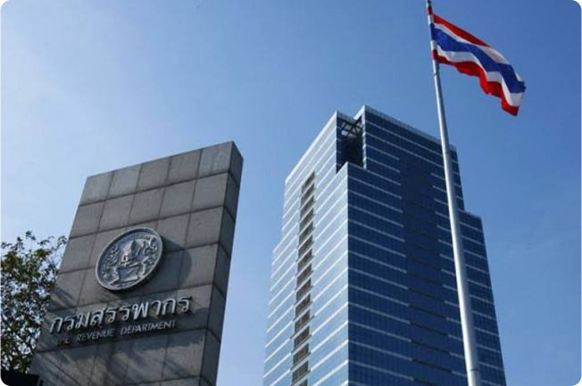 สรรพากรแจ้งเตือน! มิจฉาชีพส่ง SMS แจ้งคืนเงินภาษี และแนบลิงก์ อย่ากดลิงก์เด็ดขาด!