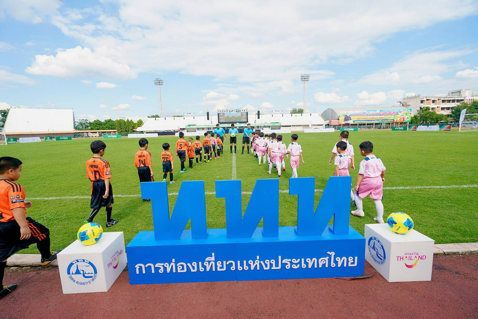 สนามชากังราวแทบแตก ปลุกกระแสฟุตบอลเยาวชน ททท. ร่วมกับ ส.กีฬากำแพงเพชร จัด "KPP AMAZING FOOTBALL CUP"