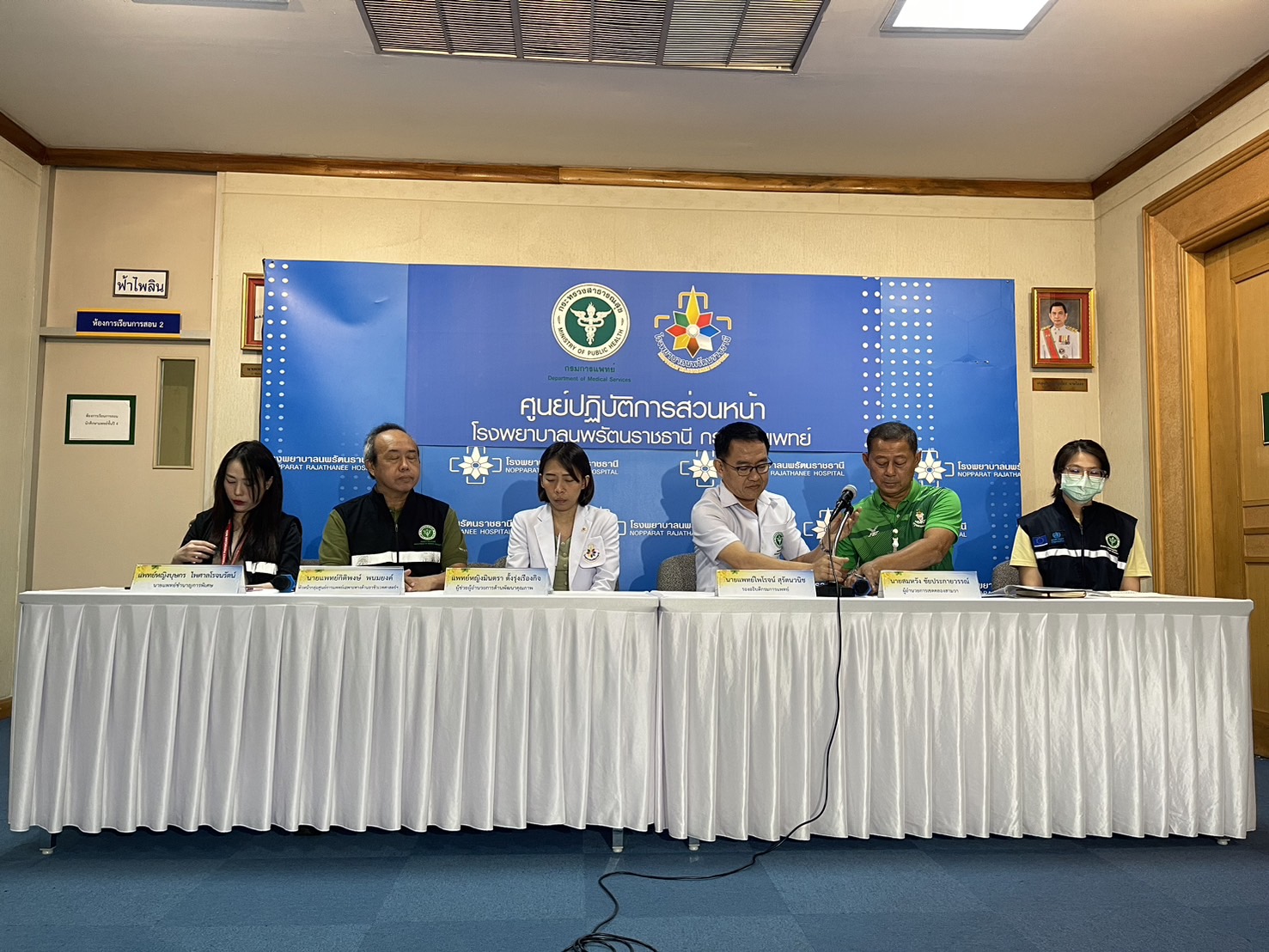  รพ.นพรัตน์ราชธานี แถลงคืบหน้าปมเหล้าเถื่อนซุ้มยาดองมรณะเสียชีวิตเพิ่ม 6 ศพ