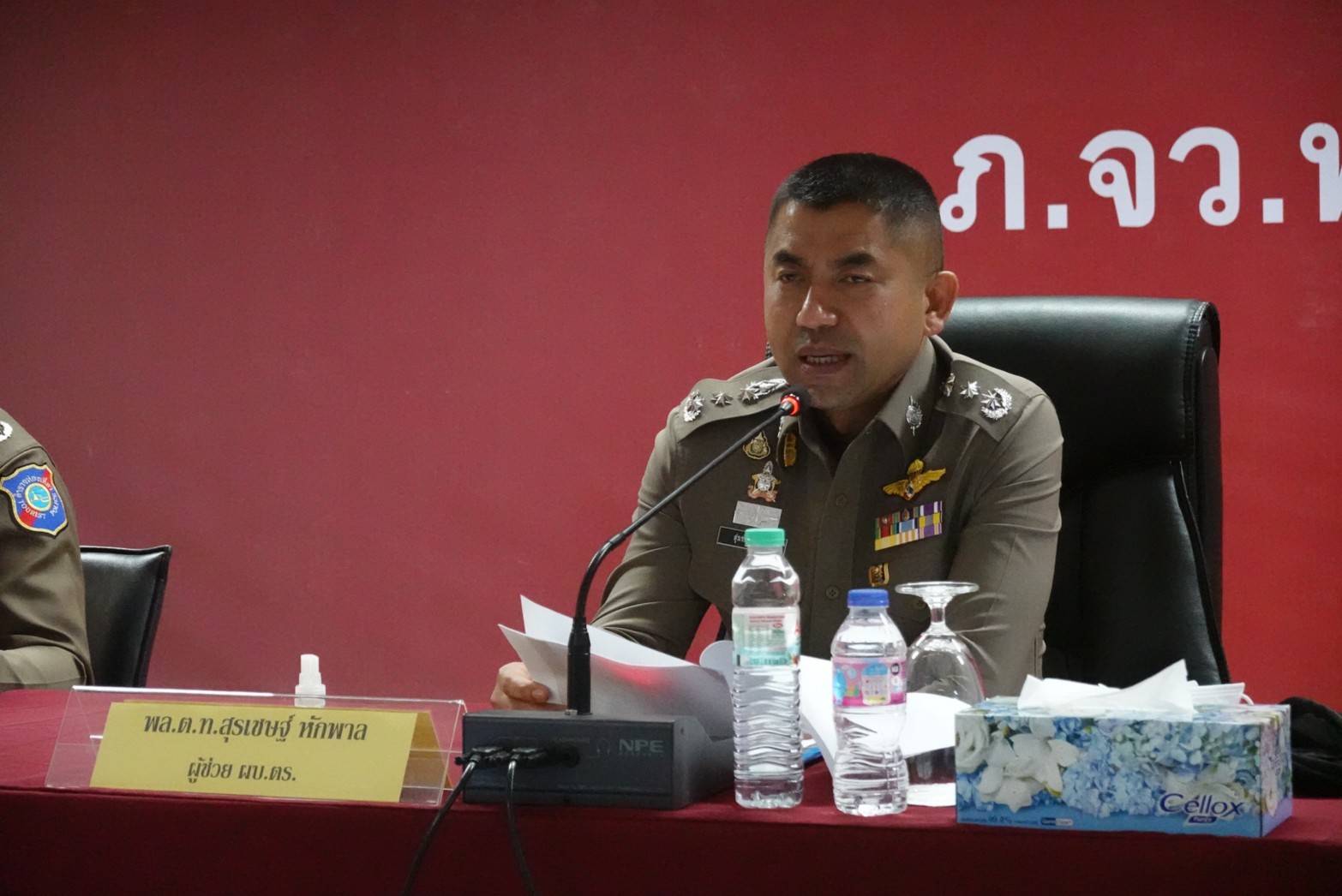 "บิ๊กโจ๊ก"ลุยทลาย"ขบวนการ จนท.รัฐ" เอื้อประโยชน์ฮั้วประมูลเรือของกลาง