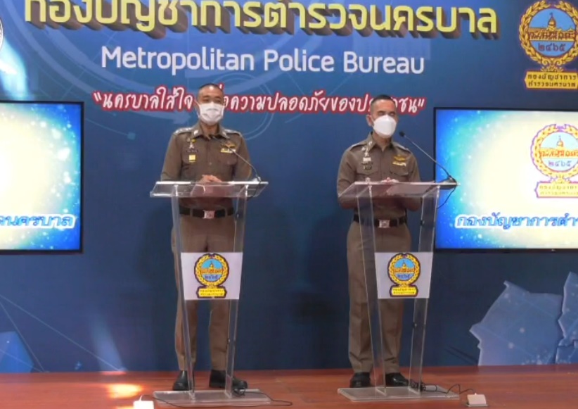 ตำรวจนครบาล เผย จับกุมผู้กระทำความผิดกว่า 10 รายในม็อบ 31 ตุลา สามารถยึดอาวุธ ยาเสพติด พร้อม ระเบิดแสวงเครื่อง